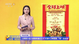 精品热久久